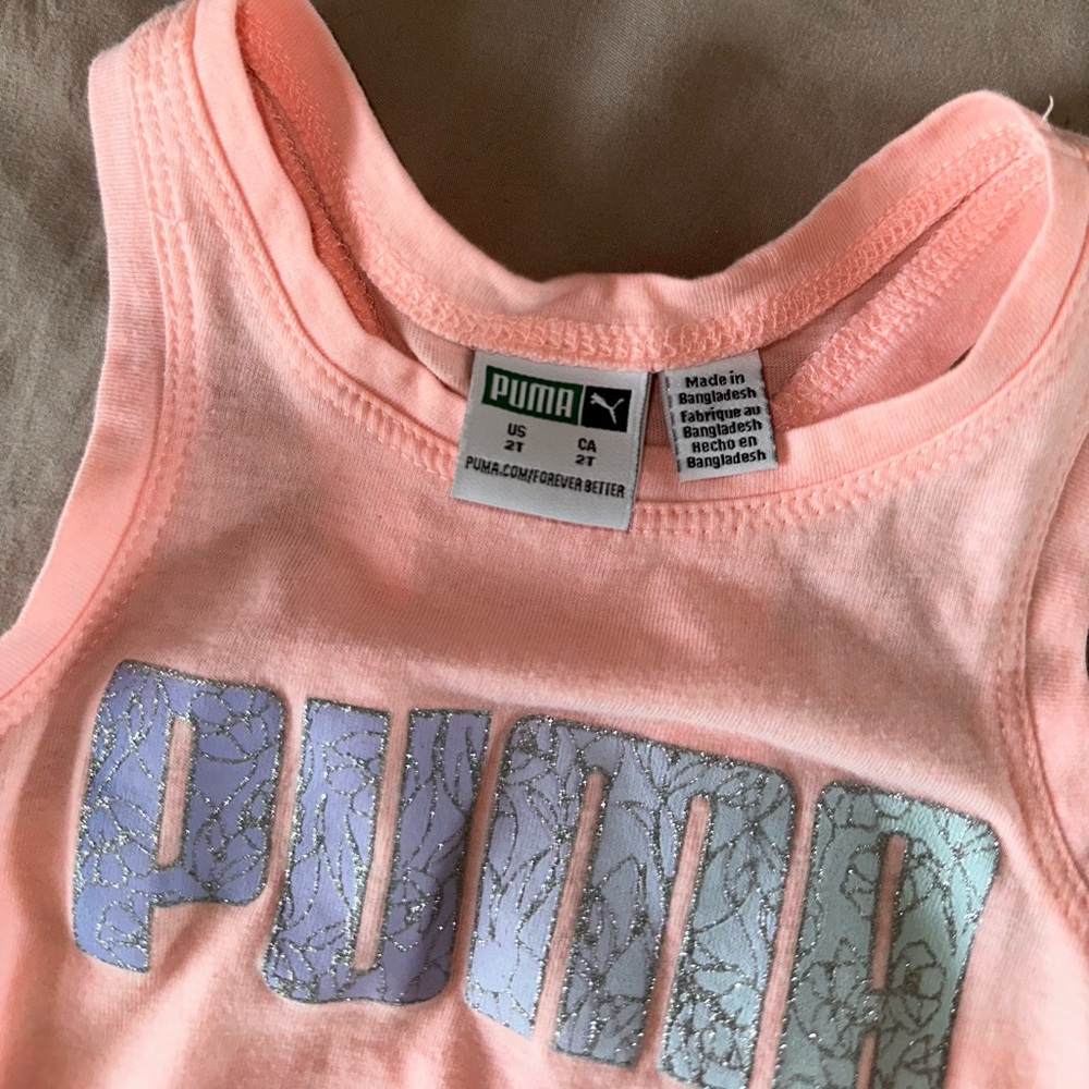 Puma Short + Tank Set - Picture 4 of 8